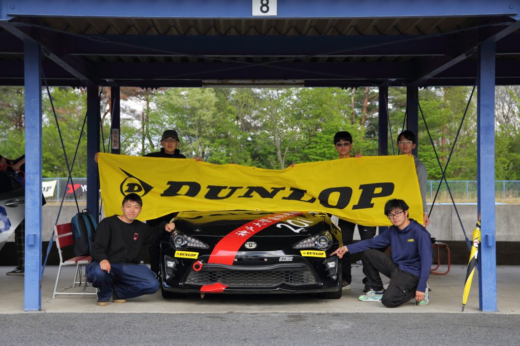 TEAM SHINDAI