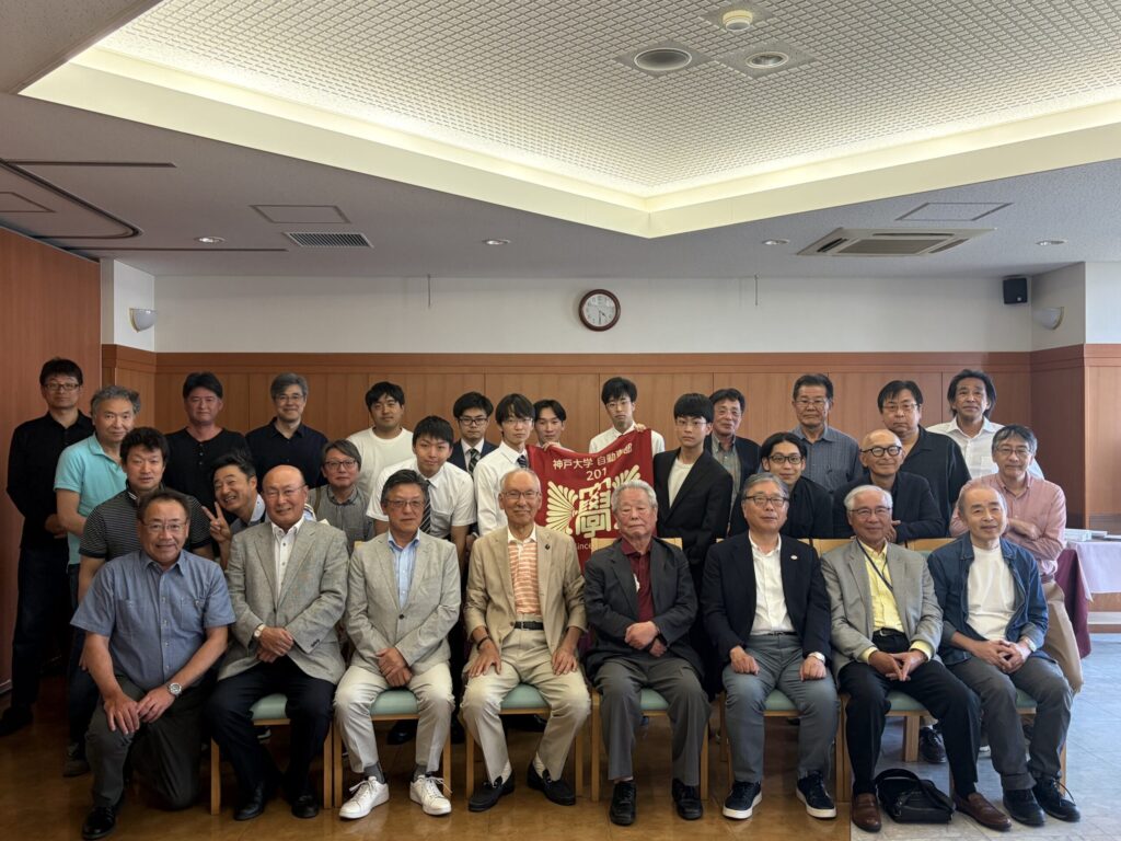 2026年度